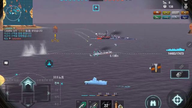 World of Warships Blitz - Tier 6 France Destroyer Aigle 03 смотреть онлайн