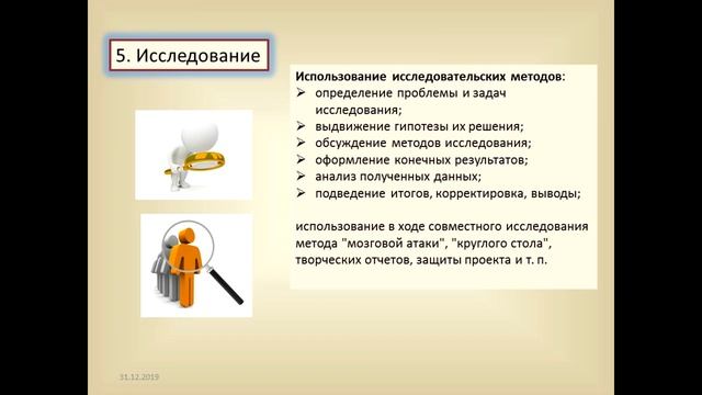 Старт КП-2020 смотреть онлайн