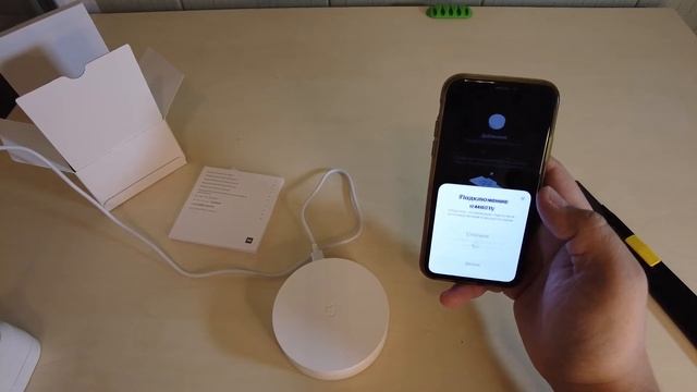 Блок управления шлюз Xiaomi Mi Smart Home Hub Global. «Умный дом» Xiaomi смотреть онлайн