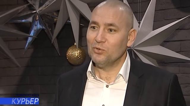 28 11 Руководство Фонда социальной поддержки населения Краснодарского края организовало для детей н смотреть онлайн