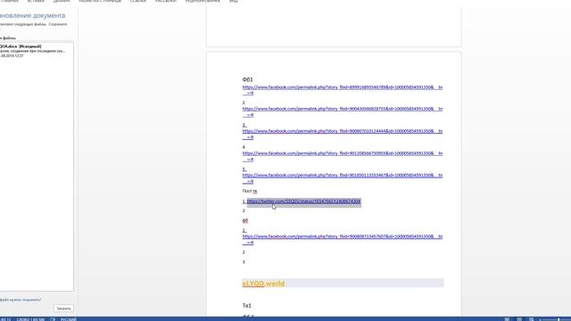 Как сдавать отчеты на форум BitcoinTalk смотреть онлайн