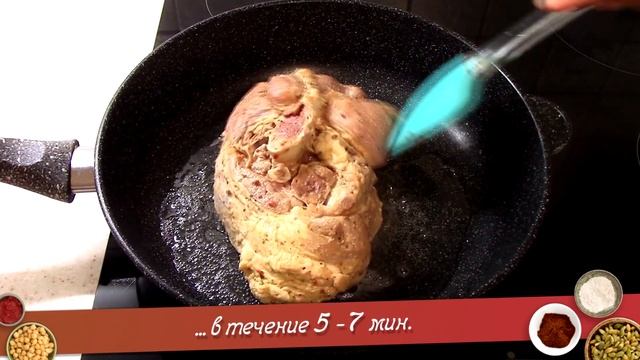 Свиная лопатка запечённая в духовке смотреть онлайн