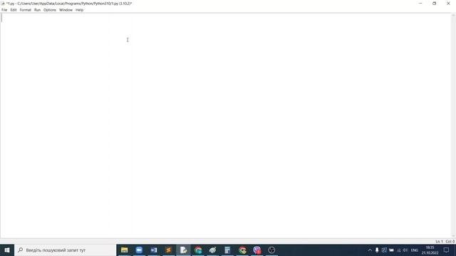 Python 3 10 Урок 14 Цикл з лічильником смотреть онлайн
