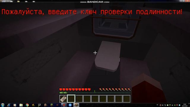 Смотрим вокзал Волокаламск в майнкрафте смотреть онлайн