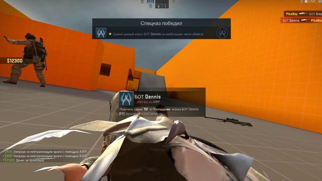 CSGo #2 теперь прокачеваем скил Скачать в HD смотреть онлайн