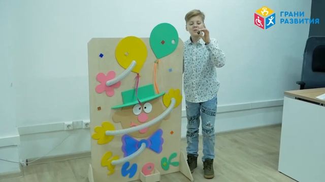 Развивающая стойка «Клоун» для детского сада от производителя