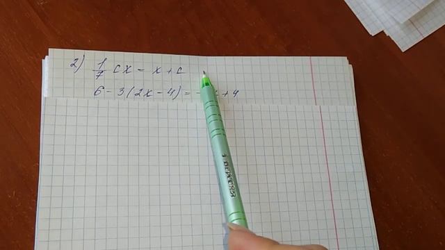 7 класс. Алгебра. Мерзляк А.Г. номер 60 смотреть онлайн