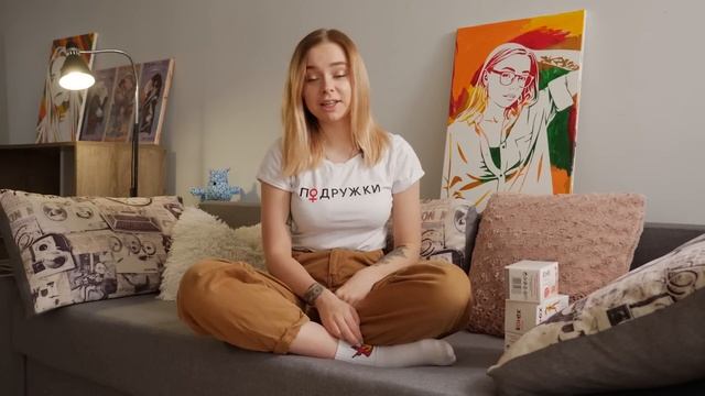 AsyaSay ♀ Ежедневные прокладки: зачем нужны, какие бывают и когда ими лучше пользоваться смотреть онлайн