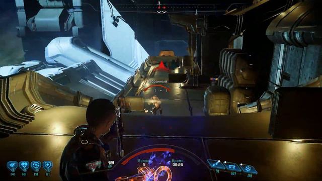 Mass Effect Andromeda Multiplayer Light Solo N 5 GUIDE смотреть онлайн