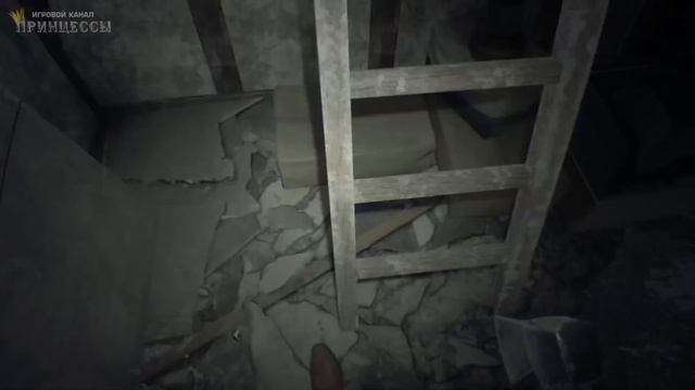 НОВЫЕ ТАЙНЫ и СЕКРЕТЫ | RE7 Update смотреть онлайн
