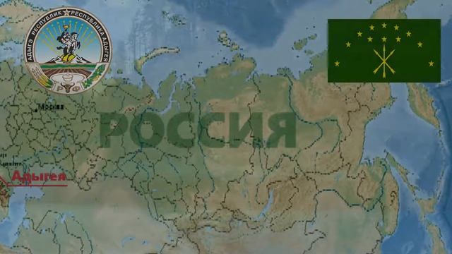 Фестиваль "Дружба народов - счастливые дети" Республика Адыгея 3 класс "Е" смотреть онлайн