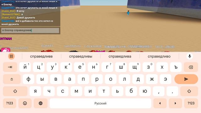 игра в кальмара Элис все мои новые друзья вышли из игры 🤔😱😡😤 я им ничего плохого не сделала смотреть онлайн