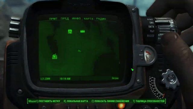 Fallout 4 на 100% #233: Побережье Фар-Харбора (Подробное прохождение). смотреть онлайн