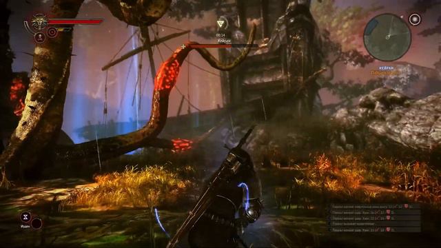 The Witcher 2: Assassins of Kings. Кейран. Стратегия. Ведьмачьи знаки. смотреть онлайн