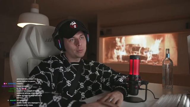 ФРАМЕ ТАМЕР ЗАПИСЬ СТРИМА ОТ 03.09.2022 | Разговоры у камина | Frametamer666