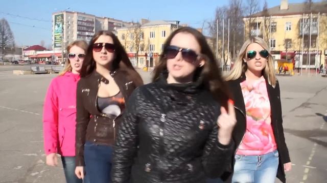 Подружки невесты,клип для Леры и Серёжи.Мы следим за тобой! смотреть онлайн