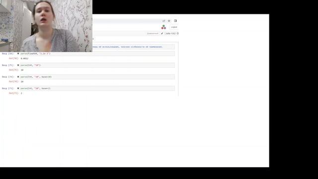 комп практикум. лаб 1. презентация смотреть онлайн