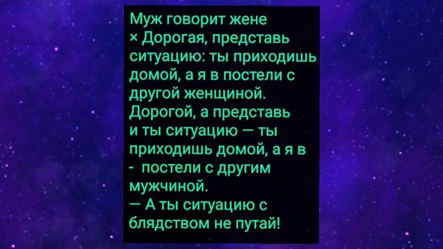 Анекдоты про чукчу, про голую женщину и других смотреть онлайн