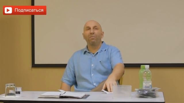 Как понять, тот ли мужчина с тобой? Методичка по выявлению неадекватов. Сатья смотреть онлайн
