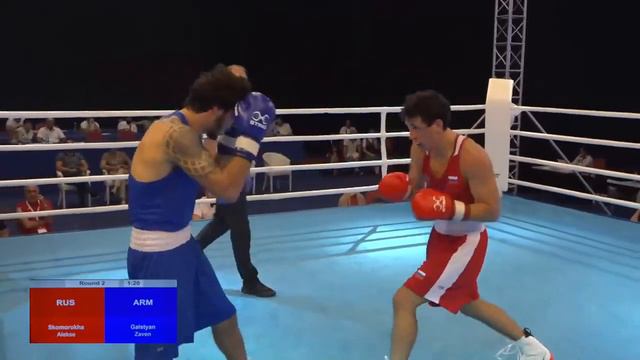 Alexey Skomorokha (RUS) Vs. Zaven Galstyan (ARM) EUBC Cup 2023 (71kg)