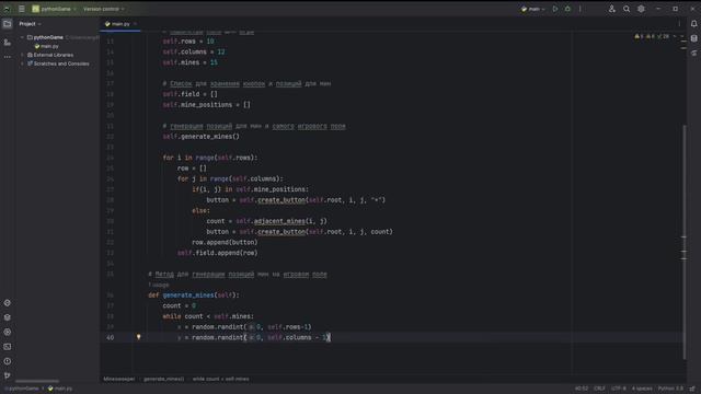 Создание игры Сапер на Python с Tkinter _ Простые графические проекты (1080p) смотреть онлайн