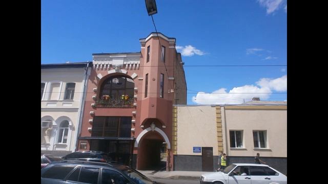 Разноугольные дома.Харьков.Фото смотреть онлайн