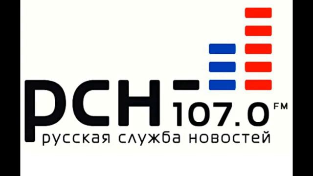 Киевский майдаунинг РСН fm 22 01 2014 смотреть онлайн