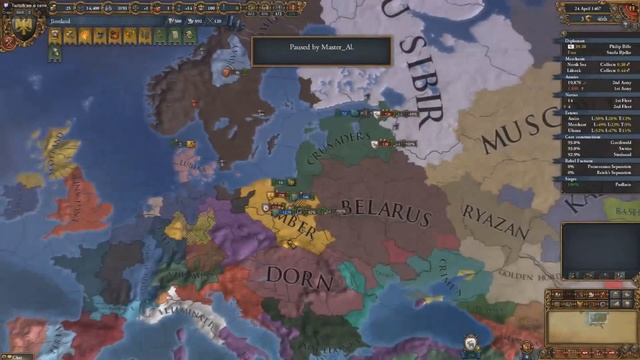 Партия №2 смотреть онлайн