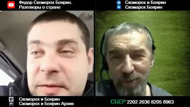 Ну что вам рассказать про Сахалин . смотреть онлайн
