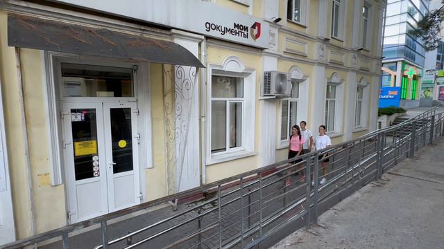 183 смотреть онлайн