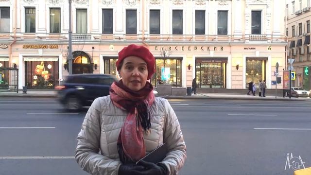 Елисеевский магазин | Eliseevsky Grocery Store