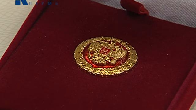 Наградили призеров Универсиады смотреть онлайн