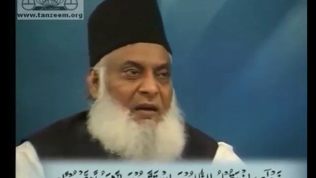 210 of 432 Quran Tafseer in Urdu,Hindi by Doc Israr (Late) Daily 15 Min смотреть онлайн