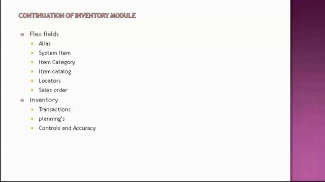 Oracle SCM Modules Training смотреть онлайн