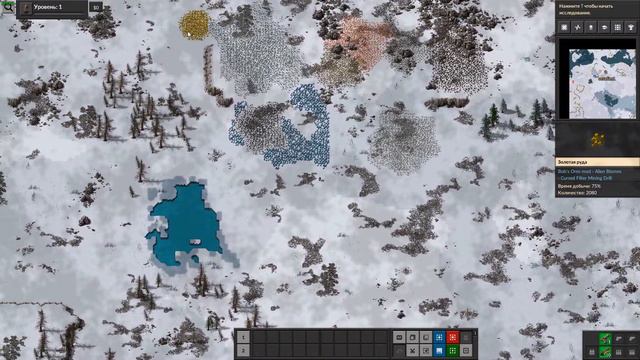 Factorio "Большая сборка хардкор эдишн" v. 1.0 смотреть онлайн