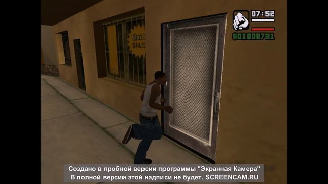 Прохождение миссии GTA San Andreas Миссия №5 "Шмотки и автоматы калашникова" смотреть онлайн