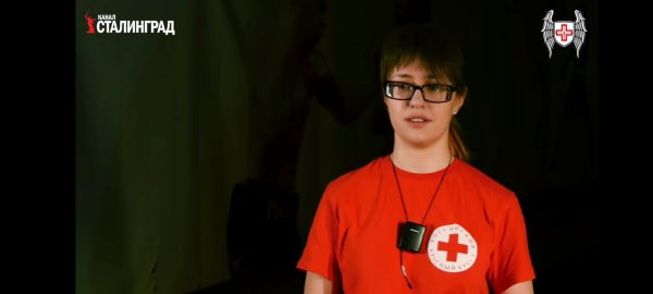 Первая медицинская помощь. Введение.