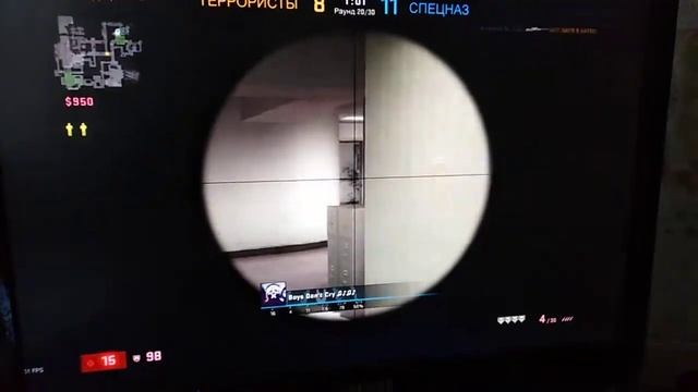Как заснять эйс из CS:GO если у тебя слабый пк (рофл) смотреть онлайн