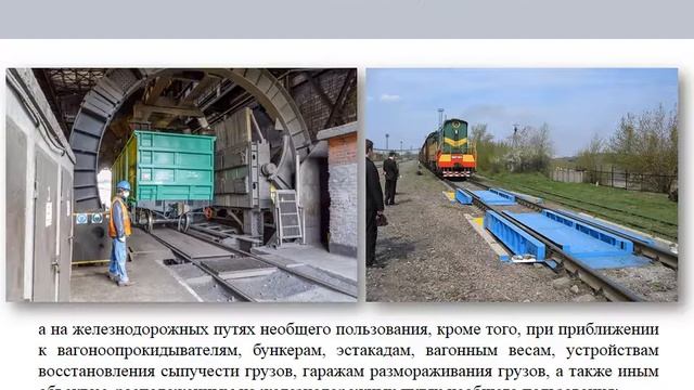 Сигнал оповестительный смотреть онлайн