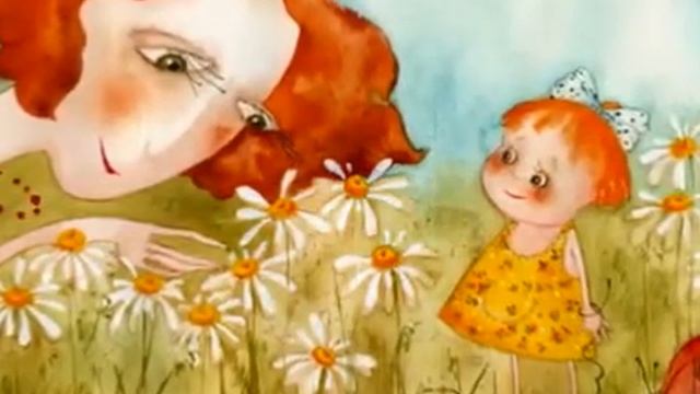 Для тебя и для меня Для тебя и для меня Стихи Юнны Мориц Исполняет Светлана Крючкова Рисунки Ви смотреть онлайн