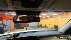 Где спрятан второй ключ в автомобиле?