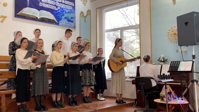 Чудная звезда. Молодежь, 07.01.2024г. смотреть онлайн