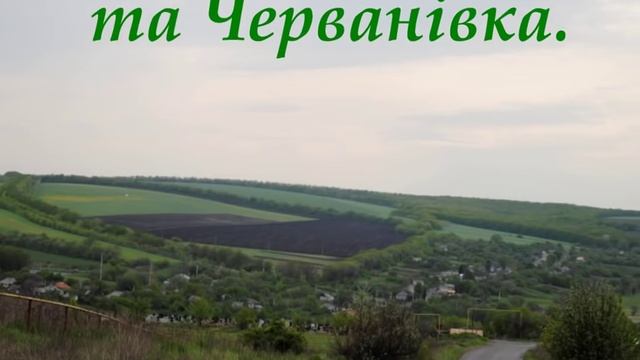 РОДНОЙ ГОРОД ГОРСКОЕ смотреть онлайн