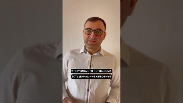 Можно ли избавиться от неприятного запаха на диване, ковре? ￼ #курск #чисткадивана #чисткаковра смотреть онлайн