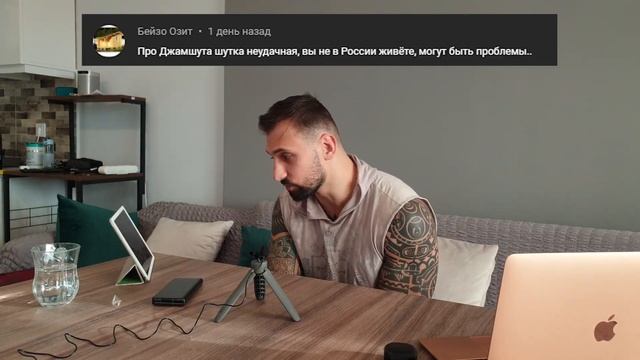 НАМ УГРОЖАЮТ / ЦЕНЫ НА ТЕЛЕФОНЫ / ЩЕНОК КРЕПЧАЕТ смотреть онлайн