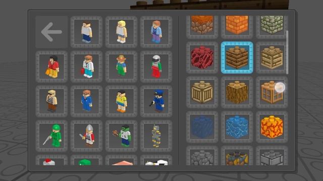 строю город!