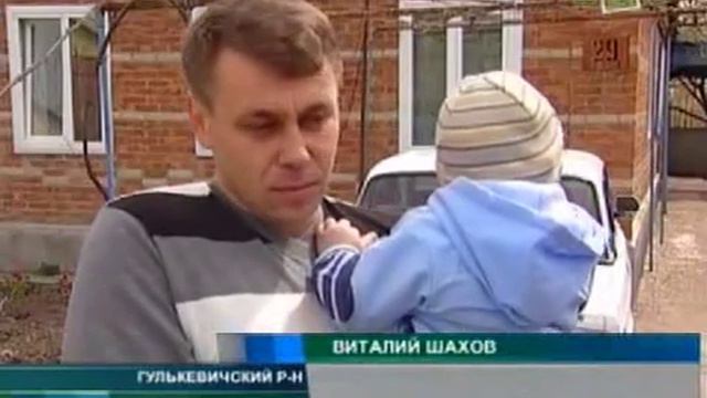 Сколько строишь?