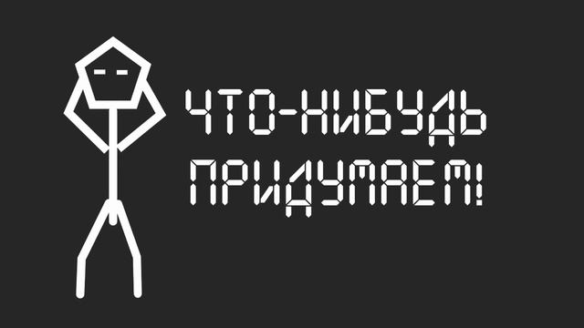 Взялся за разработку AR игры. Дополненная реальность в Unity 3D смотреть онлайн