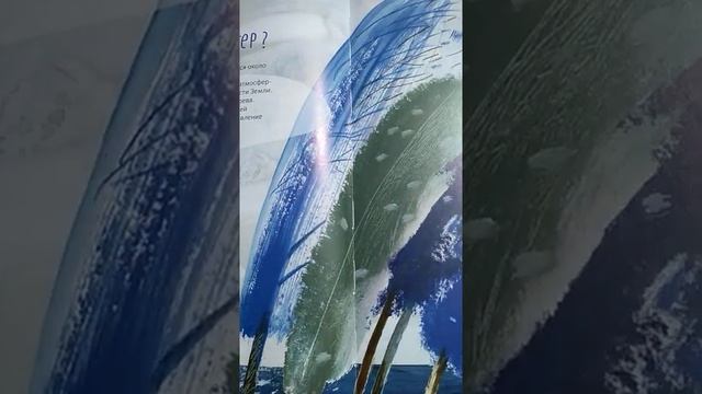 Ольга Фадеева. Ветер. смотреть онлайн