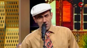 ნიკა არაბიძის შოუ - ჯგუფი „თავისებურები“ (პოლიტიკური შაირები)